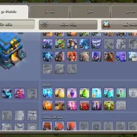 اکانت کلش اف کلنز|کنسول، بازی ویدئویی و آنلاین|مشهد, چاهشک|دیوار