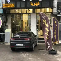 استخدام نیرو در فروشگاه کاشی سرامیک