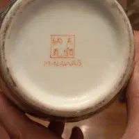 گلدان گل مرغی|گل و گیاه طبیعی|تهران, امانیه|دیوار