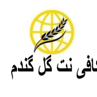 ثبت نام کارت سوخت به صورت غیر حضوری