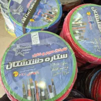 سیم و کابل ستاره دشتستان و آمل سوکا و ستاره یزد