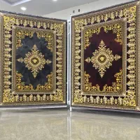 فرش  مدل.    الیان با طرح تخفیف 20% بهاره