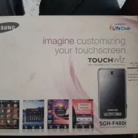 موبایل فروشی