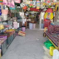 واگذاری مغازه سوپری جاده سنتو مهریز 120 متری