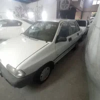 چند لکه رنگ جزعی