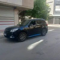 هایماs7+ 1401