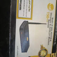 مودم