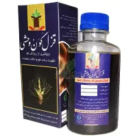 قزل گون