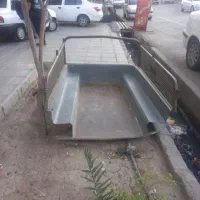 باربند.کفی