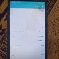 گوشی|موبایل|زابل, |دیوار