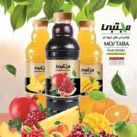 ابمیوه مجتبی کوچک