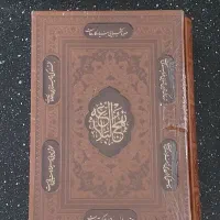 کتاب نهج البلاغه ترجمه محمد دشتی به همراه خطبه ها|کتاب و مجله مذهبی|پاکدشت, پاکدشت (مامازند)|دیوار