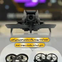 تجهیزات تصویربرداری|دوربین عکاسی و فیلم‌برداری|ساری, |دیوار