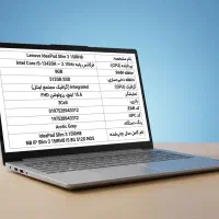 فروش لپ تاپ لنوو IdeaPad Slim 3