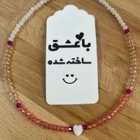 اکسسوری|بدلیجات|پردیس, فاز ۱۱|دیوار