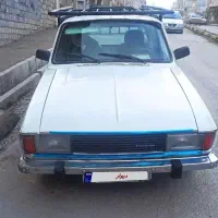 وانت بار ۱۳۸۷ سالم