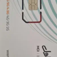 دو خط همراه اول 7211442-7211798