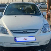 یکدستگاه خودرو ریو