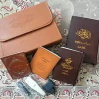 قرآن
