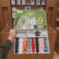 ساعت هوشمندطرح اپل سری ۹ همراه ایرپاد+کاور+۷بند