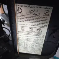 بخاری  پارس مدل 30