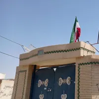 ثبت نام دانش آموز ابتدایی و متوسطه دوم