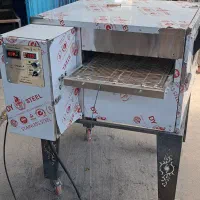 فرریلی پیتزا