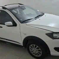 کوییک جی ایکس آر ال gxrl با رینگ آلومنیوم