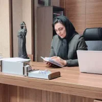 وکیل حرفه ای دعاوی حقوقی ، کیفری، ملکی، خانواده