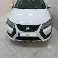 کوئیک اس ۱۴۰۱