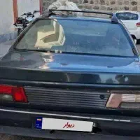 آردی مدل ۸۴ دوگانه سوز