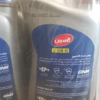 فروش لوازم یدکی سایپا و ایرانخودرو جلوبندی و موتو
