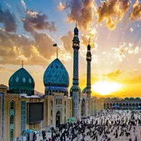 تور قم و جمکران