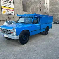 نیسان دوگانه کولردار