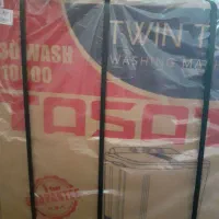 لباس شویی|ماشین لباسشویی و خشک‌کن لباس|خان ببین, |دیوار