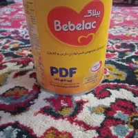 قوطی خالی شیر خشک