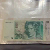 اسکناس|کلکسیون سکه، تمبر، اسکناس|شاهینشهر, پاسداران|دیوار