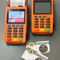 کارتخوان آکبند وارداتی SP600 اقساطی