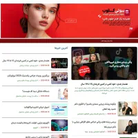مشتری بیشتر برای کلینیک زیبایی شما با یک پکیج کامل