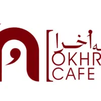 دعوت به همکاری کافه اُخرا
