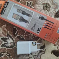 شارژر و سیم شارژر