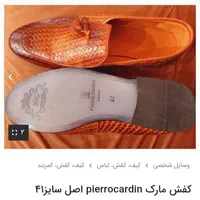 کالج