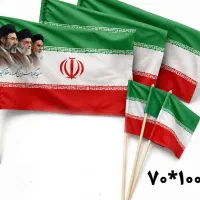 پرچم ایران با طرح سه امام
