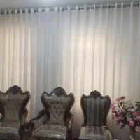 پرده