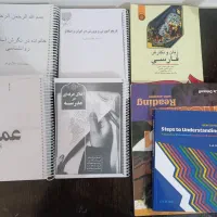 کتاب دانشگاهی