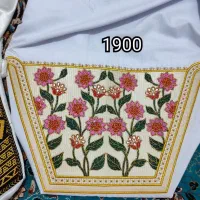 شلوار بندری