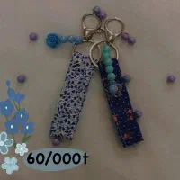 جا کلیدی جذاب ویا آویز کیف