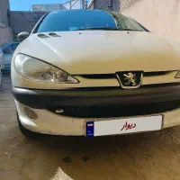 باسلام ۲۰۶ اس دی صفر بی رنگ