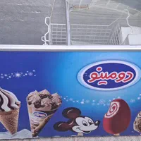 یخچال ایستاده وفریزر بستنی