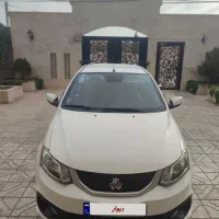 ساینا s دوگانه مدل 1403